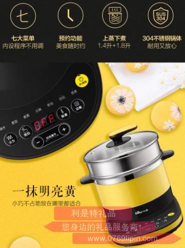 電熱鍋DRG-C18Q6.jpg 電熱鍋DRG-C18Q6.jpg