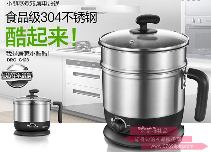 電熱鍋DRG-C123.jpg 電熱鍋DRG-C123.jpg