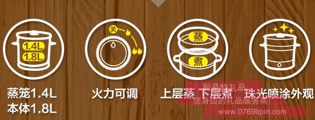 電熱鍋DRG-C18A12.jpg 電熱鍋DRG-C18A12.jpg