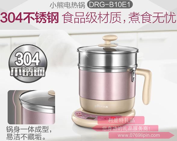 電熱鍋DRG-B10E13.jpg 電熱鍋DRG-B10E13.jpg