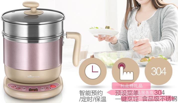電熱鍋DRG-B10E1.jpg 電熱鍋DRG-B10E1.jpg