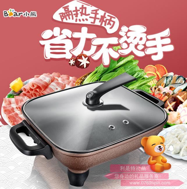 電火鍋DHG-C1128.jpg 電火鍋DHG-C1128.jpg