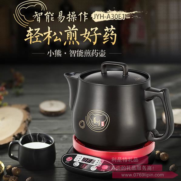 煎藥壺JYH-A30E1.jpg 煎藥壺JYH-A30E1.jpg