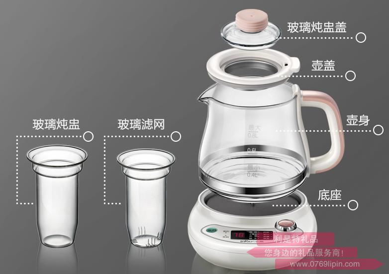 養(yǎng)生壺YSH-A08G1.jpg 養(yǎng)生壺YSH-A08G1.jpg