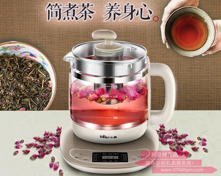 養(yǎng)生壺YSH-B15T2.jpg 養(yǎng)生壺YSH-B15T2.jpg