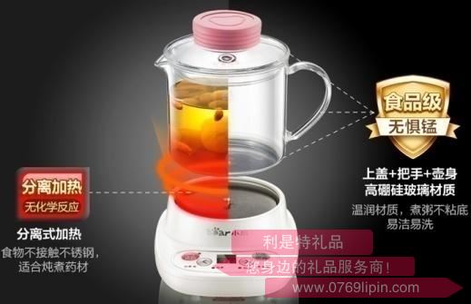 養(yǎng)生壺YSH-A03U13.jpg 養(yǎng)生壺YSH-A03U13.jpg