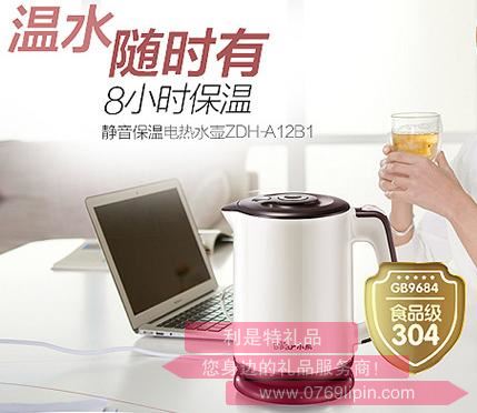 電熱水壺ZDH-A12B1.jpg 電熱水壺ZDH-A12B1.jpg