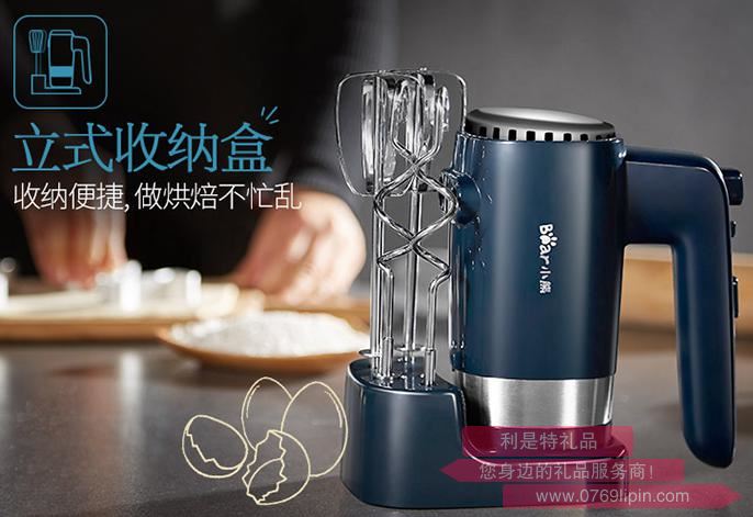 打蛋器DDQ-B02L1.jpg 打蛋器DDQ-B02L1.jpg