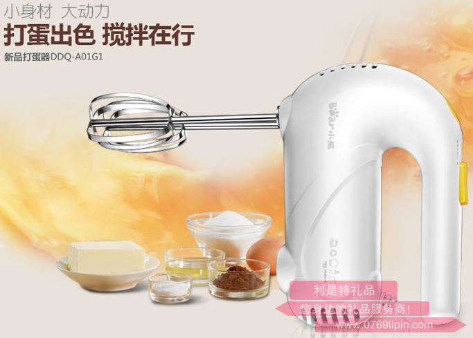 打蛋器DDQ-A01G1.jpg 打蛋器DDQ-A01G1.jpg