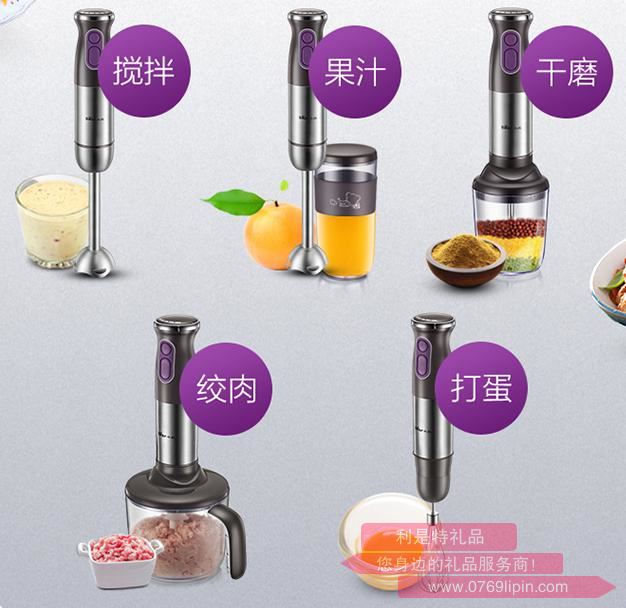 攪拌器JBQ-D05D22.jpg 攪拌器JBQ-D05D22.jpg