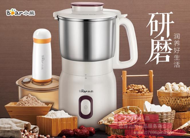 粉碎機FSJ-A05E2.jpg 粉碎機FSJ-A05E2.jpg