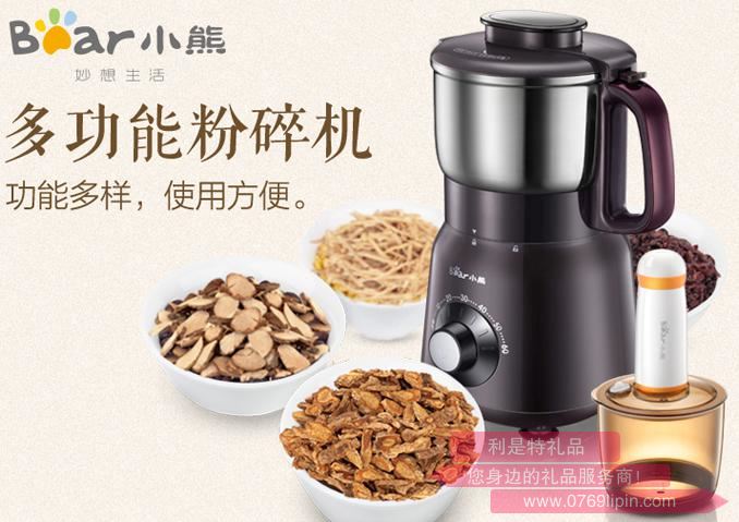 粉碎機(jī)FSJ-A05N6.jpg 粉碎機(jī)FSJ-A05N6.jpg