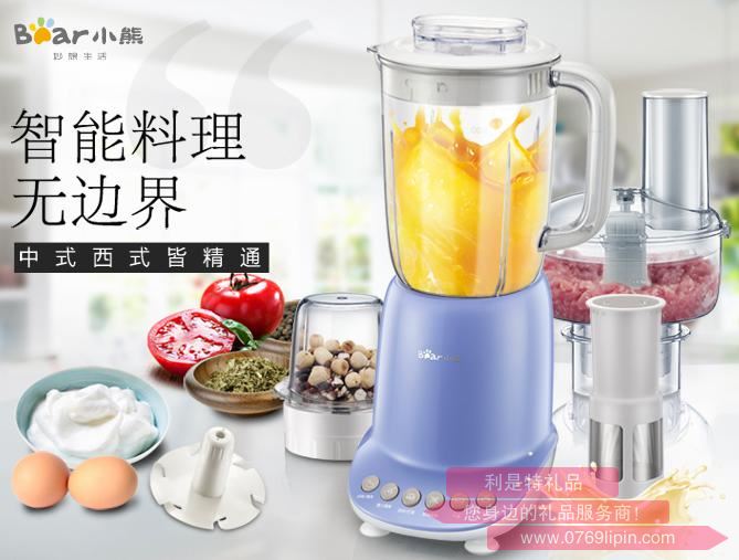 料理機LLJ-A12W8.jpg 料理機LLJ-A12W8.jpg