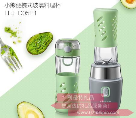 料理機LLJ-D05E1.jpg 料理機LLJ-D05E1.jpg