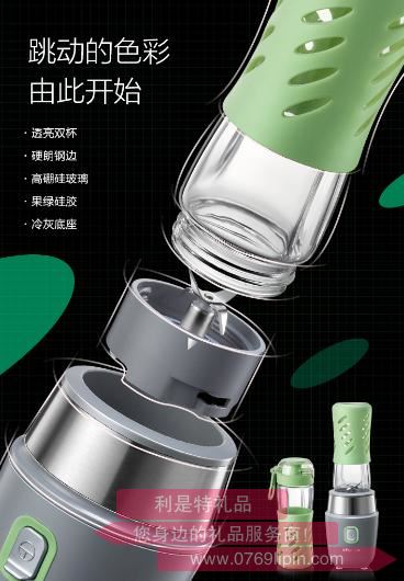 料理機LLJ-D05E12.jpg 料理機LLJ-D05E12.jpg