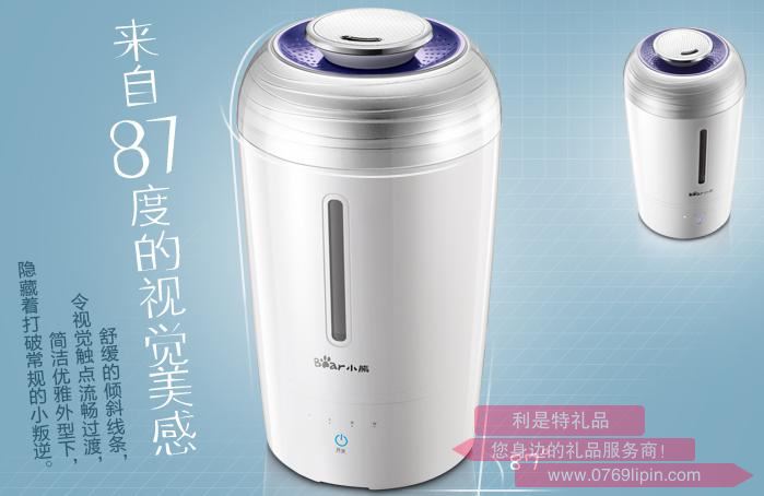 加濕器JSQ-A40H1.jpg 加濕器JSQ-A40H1.jpg