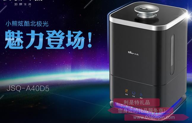 加濕器JSQ-A40D5.jpg 加濕器JSQ-A40D5.jpg