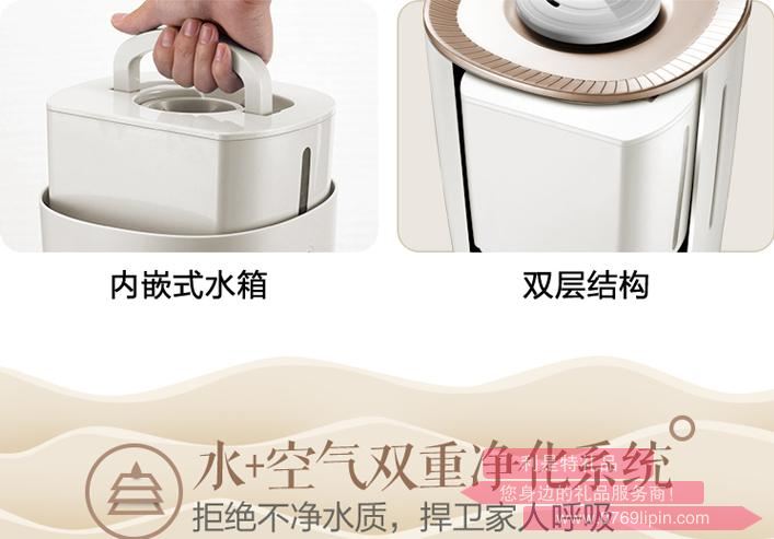 加濕器JSQ-A40N32.jpg 加濕器JSQ-A40N32.jpg