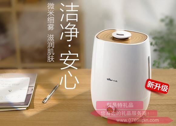 加濕器JSQ-A50U1.jpg 加濕器JSQ-A50U1.jpg