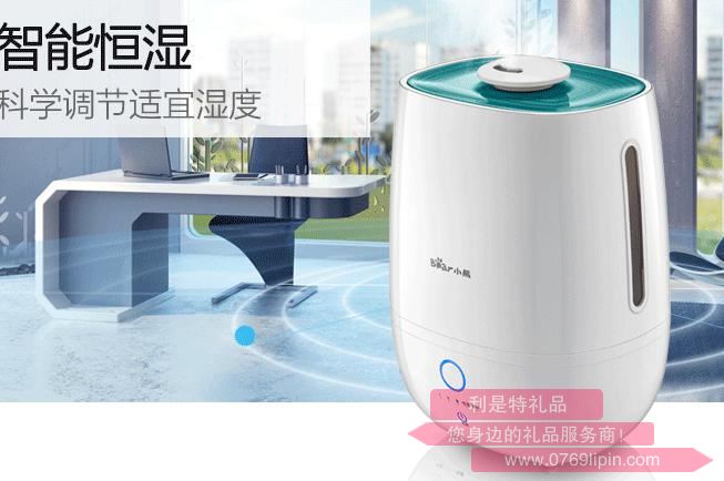 加濕器JSQ-A50M2(恒濕)2.jpg 加濕器JSQ-A50M2(恒濕)2.jpg