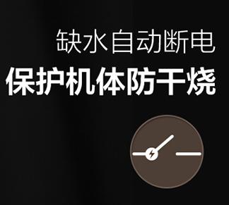 加濕器JSQ-D02A13.jpg 加濕器JSQ-D02A13.jpg