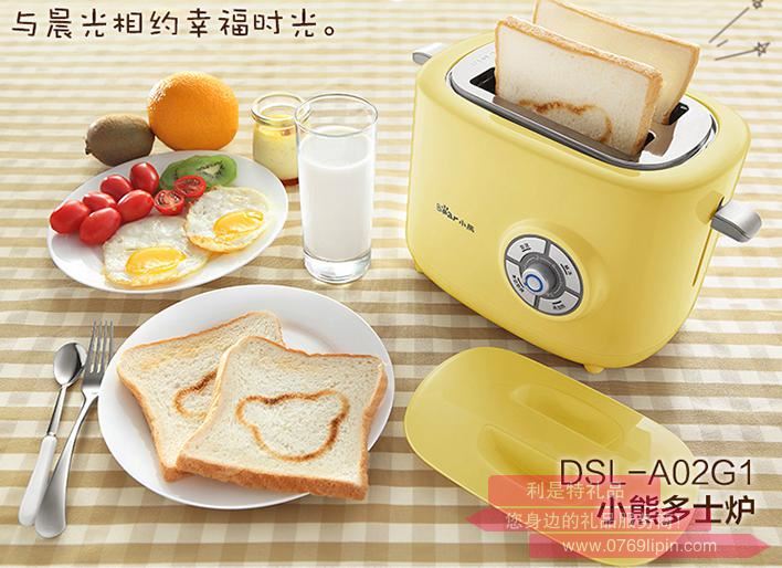 多士爐DSL-A02G1.jpg 多士爐DSL-A02G1.jpg
