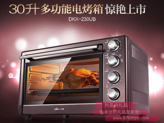 電烤箱DKX-230UB.jpg 電烤箱DKX-230UB.jpg