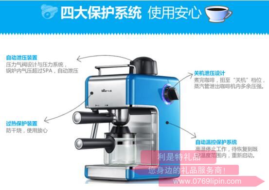 咖啡機(jī)KFJ-202AA2.jpg 咖啡機(jī)KFJ-202AA2.jpg