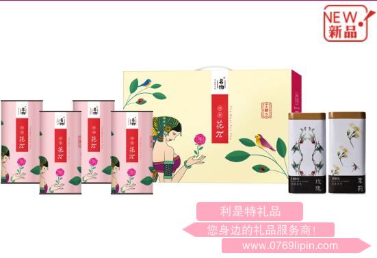 花π四季B.jpg 花π四季B.jpg