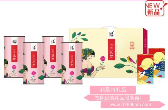 花π四季·中秋情A.jpg 花π四季·中秋情A.jpg
