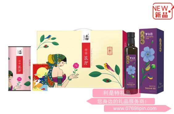 花π四季·中秋情B.jpg 花π四季·中秋情B.jpg