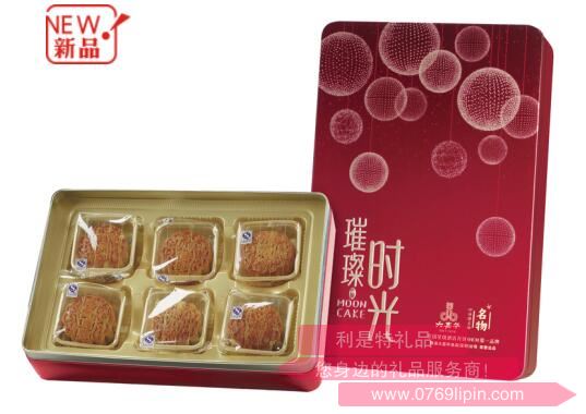 團(tuán)圓·璀璨時(shí)光.jpg