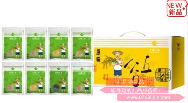 原味五谷B1.jpg 原味五谷B1.jpg