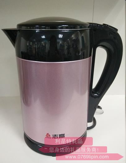 電動(dòng)燒水保溫杯-ZD-828粉色.jpg 電動(dòng)燒水保溫杯-ZD-828粉色.jpg