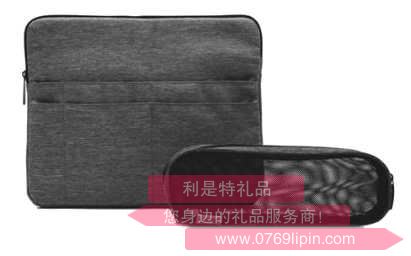 雅哲拉鏈式IPAD多用二件套CY0202.jpg 雅哲拉鏈式IPAD多用二件套CY0202.jpg