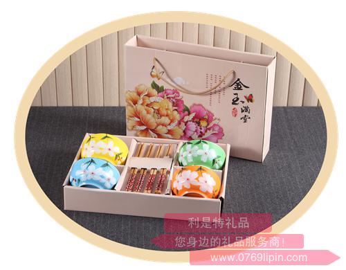 金玉滿堂櫻花四碗四筷E002-32.jpg 金玉滿堂櫻花四碗四筷E002-32.jpg