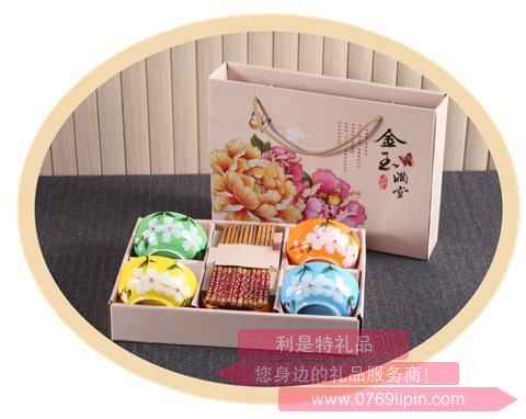 金玉滿堂櫻花六碗六筷E003-32.jpg 金玉滿堂櫻花六碗六筷E003-32.jpg