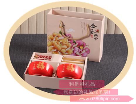 金玉滿堂紅釉兩碗兩筷E001-32.jpg 金玉滿堂紅釉兩碗兩筷E001-32.jpg