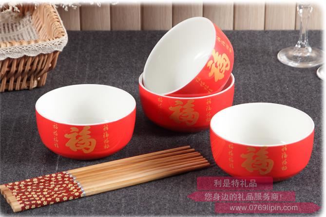 金玉滿堂紅釉四碗四筷E002-3.jpg 金玉滿堂紅釉四碗四筷E002-3.jpg