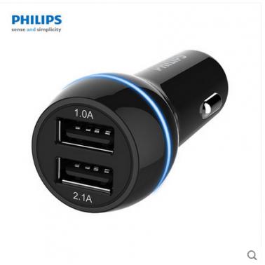 飛利浦DLP2357手機(jī)充電器一拖二3.1A 蘋果ipad通用點(diǎn)煙器車充.jpg 飛利浦DLP2357手機(jī)充電器一拖二3.1A 蘋果ipad通用點(diǎn)煙器車充.jpg