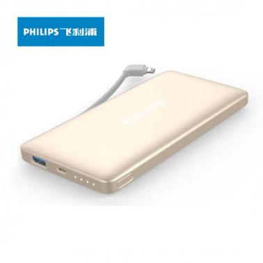 飛利浦DLP6100V聚合物充電寶10000毫安超薄移動(dòng)電源自帶蘋果手機(jī)數(shù)據(jù)線.jpg 飛利浦DLP6100V聚合物充電寶10000毫安超薄移動(dòng)電源自帶蘋果手機(jī)數(shù)據(jù)線.jpg