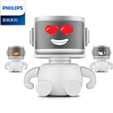 飛利浦(PHILIPS)AW6005 套裝 小飛音箱HiFi音響藍(lán)牙家居WiFi智能音箱.jpg 飛利浦(PHILIPS)AW6005 套裝 小飛音箱HiFi音響藍(lán)牙家居WiFi智能音箱.jpg
