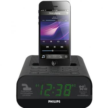 飛利浦(PHILIPS)AJ3275DZ.jpg 飛利浦(PHILIPS)AJ3275DZ.jpg