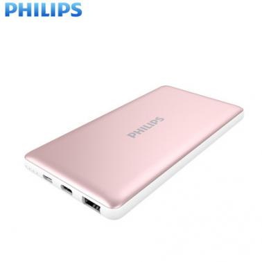 飛利浦充電寶DLP2106 QC3.0雙向快充10000毫安移動(dòng)電源type-c接口.jpg 飛利浦充電寶DLP2106 QC3.0雙向快充10000毫安移動(dòng)電源type-c接口.jpg