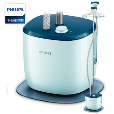 飛利浦(PHILIPS)蒸汽掛燙機(jī)家用燙衣服立式手持掛式熨燙機(jī)燙衣機(jī)1600W大功率大蒸汽 GC516.jpg 飛利浦(PHILIPS)蒸汽掛燙機(jī)家用燙衣服立式手持掛式熨燙機(jī)燙衣機(jī)1600W大功率大蒸汽 GC516.jpg