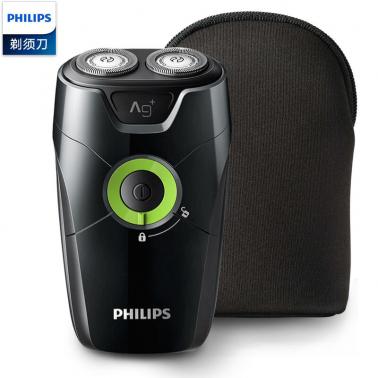 利浦(PHILIPS)電動剃須刀 男士刮胡刀胡須刀txd電須刀雙刀頭須刀 S205.jpg 利浦(PHILIPS)電動剃須刀 男士刮胡刀胡須刀txd電須刀雙刀頭須刀 S205.jpg