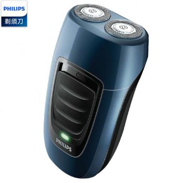 飛利浦(PHILIPS)電動(dòng)剃須刀 男士刮胡刀胡須刀txd電須刀雙刀頭須刀 PQ190.jpg 飛利浦(PHILIPS)電動(dòng)剃須刀 男士刮胡刀胡須刀txd電須刀雙刀頭須刀 PQ190.jpg