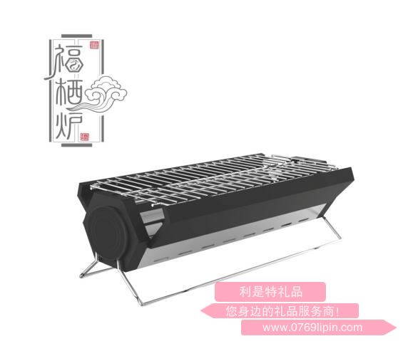 戶外便攜燒烤爐.jpg 戶外便攜燒烤爐.jpg