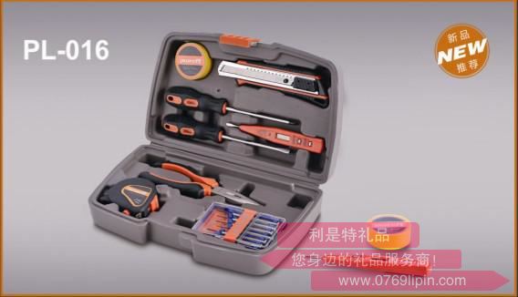 15件家用工具組合套裝PL-016.jpg 15件家用工具組合套裝PL-016.jpg