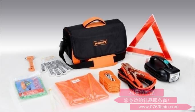 45件車載工具組合套裝PLC-25.jpg 45件車載工具組合套裝PLC-25.jpg